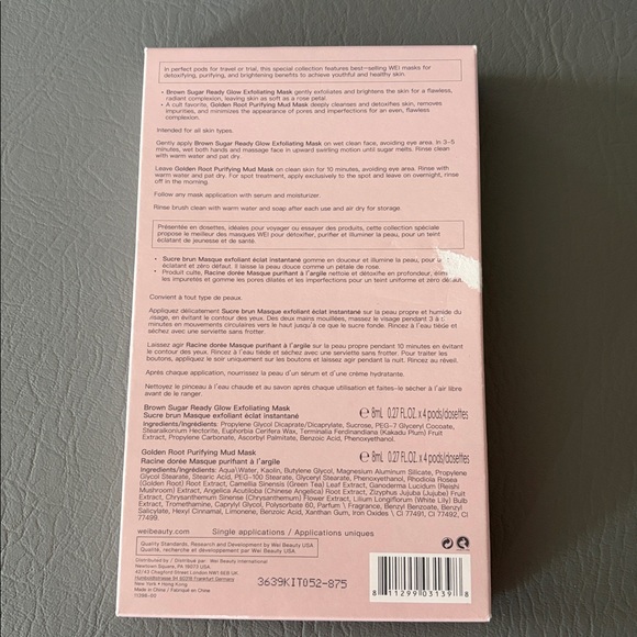 WEI Face Mask Two-In-One Purifying Glow Mask Collection, 8 Pods+Brush New - Picture 7 of 10